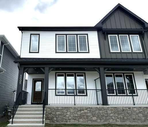 5005 Harmony Circle