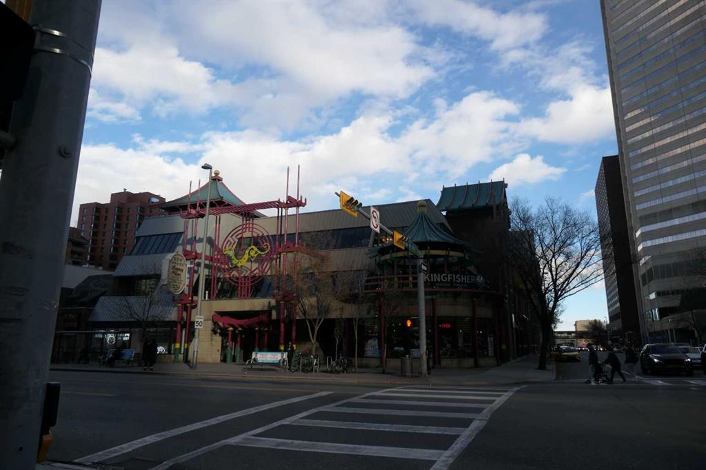 328 Centre Street SE #235