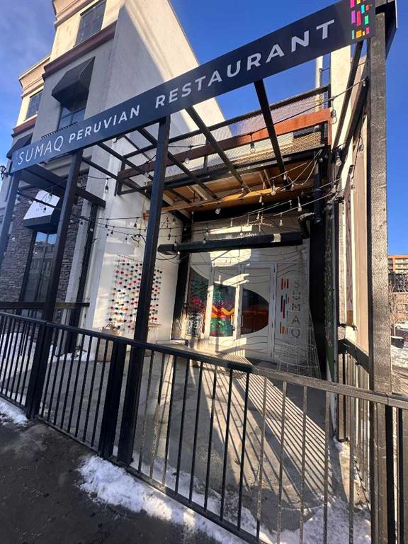 1424 17 Avenue SW photo 3