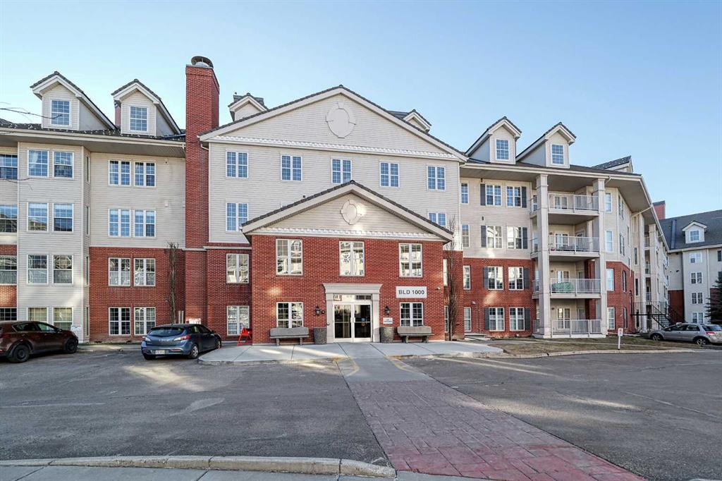 151 Country Village Road NE #1409 photo 2