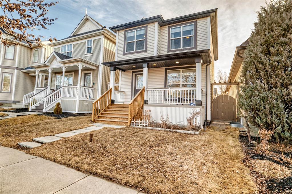 240 Prestwick Way SE