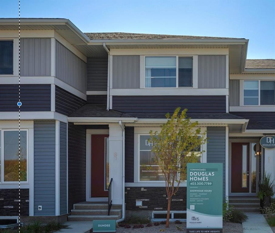 81 Sora Gate SE