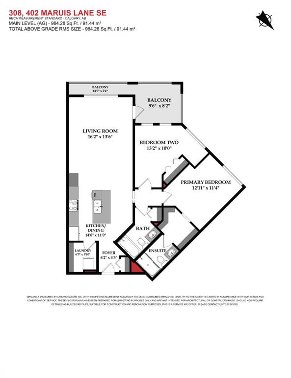 402 Marquis Lane SE #308 photo 4