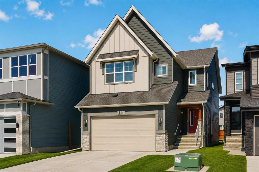 314 Walcrest Way SE