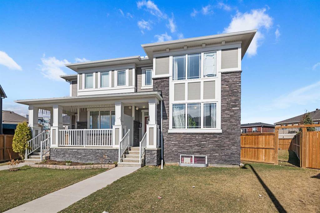 295 Carrington Circle NW