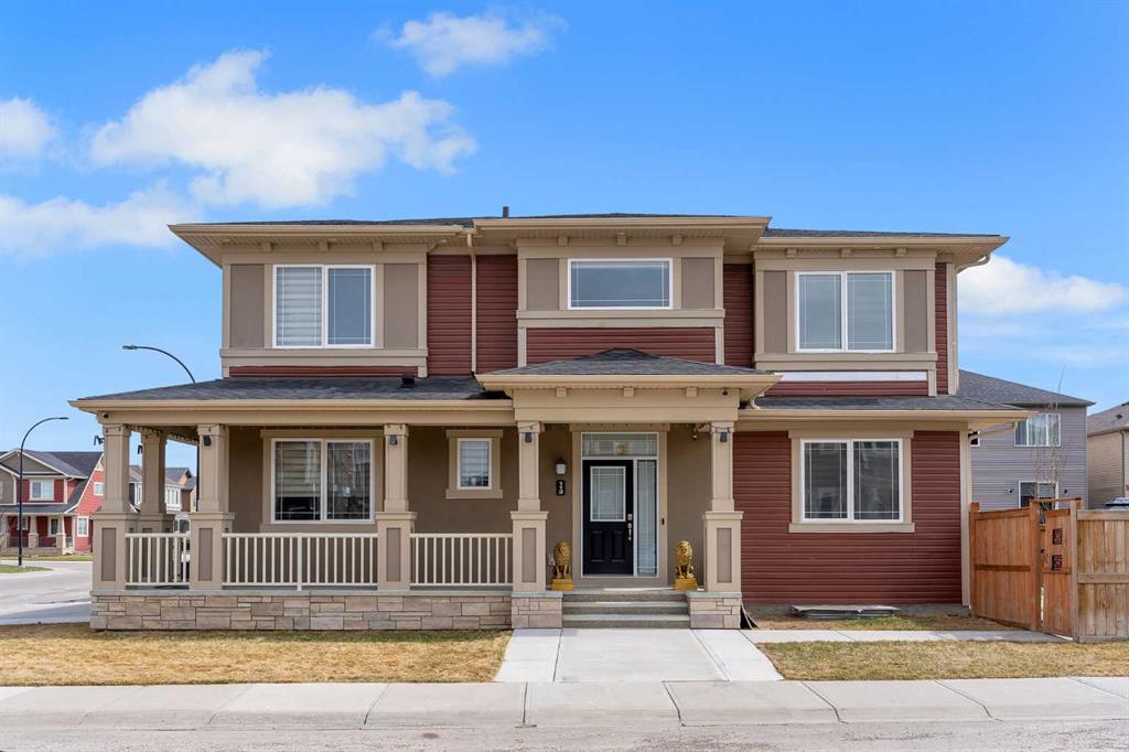 112 Cityside Terrace NE photo 3