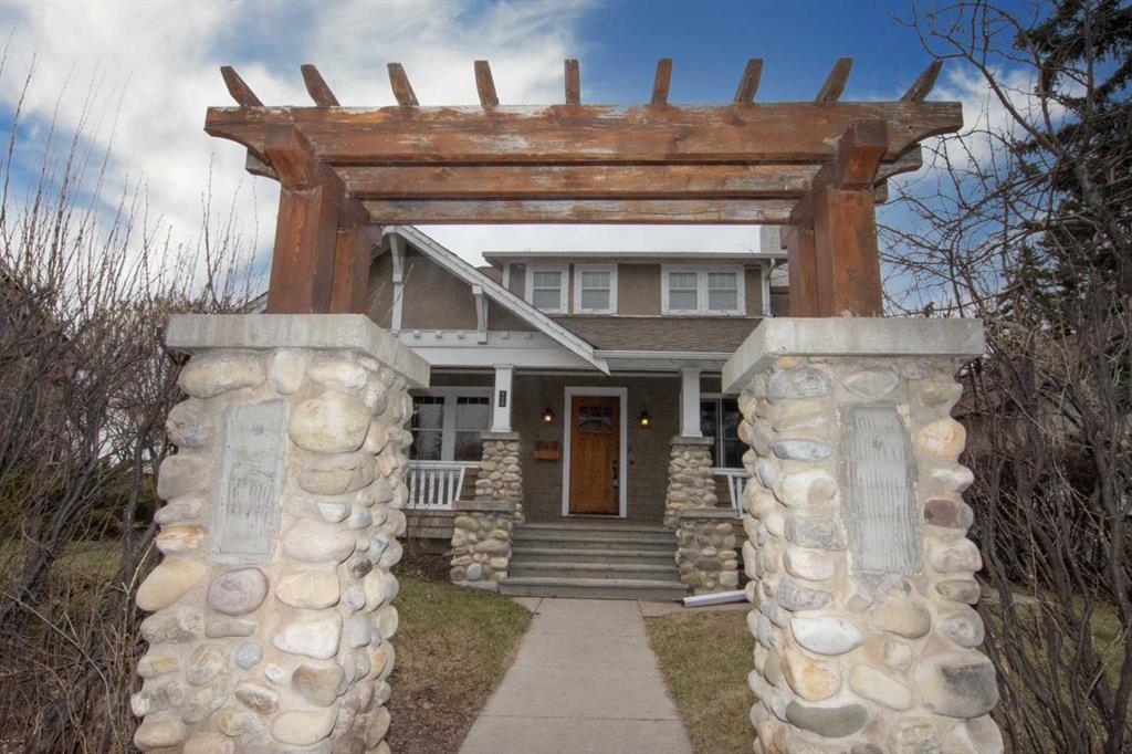 110 Scarboro Avenue SW photo 3