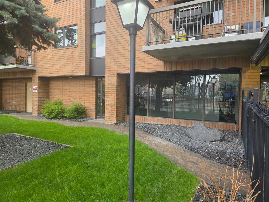 220 13 Avenue #100