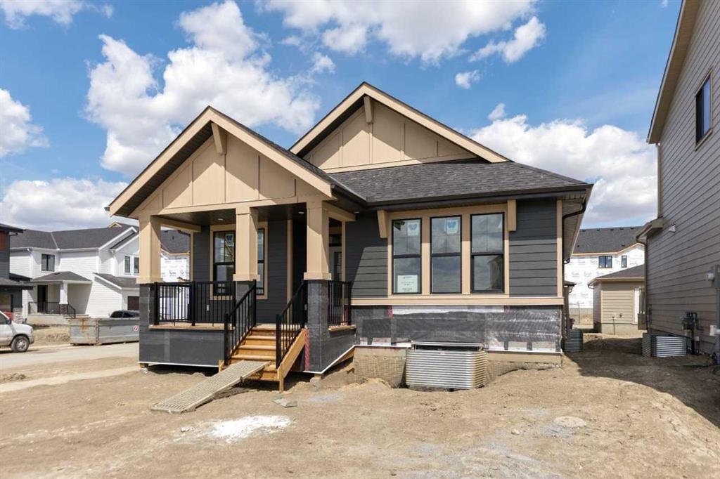246 Harmony Circle