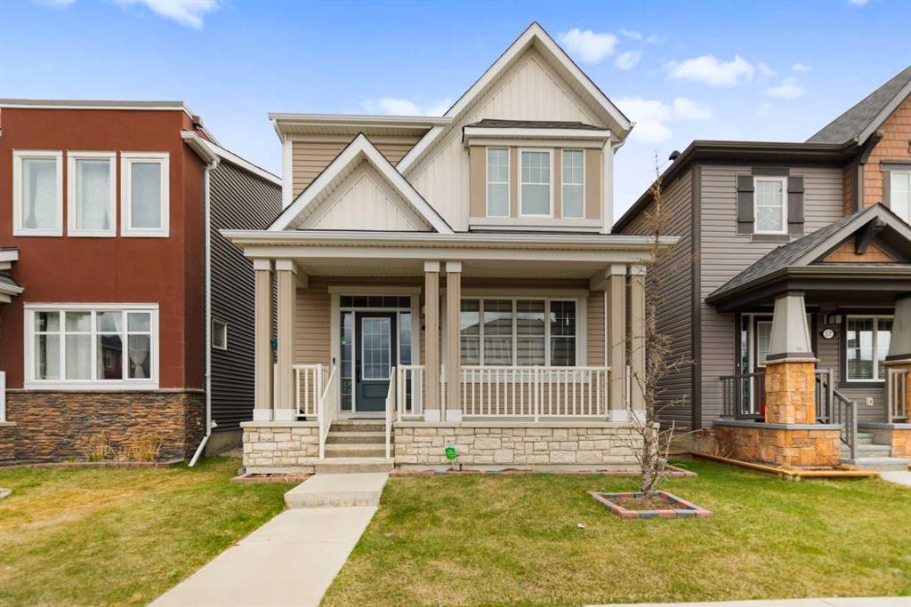 61 Cityscape Street NE