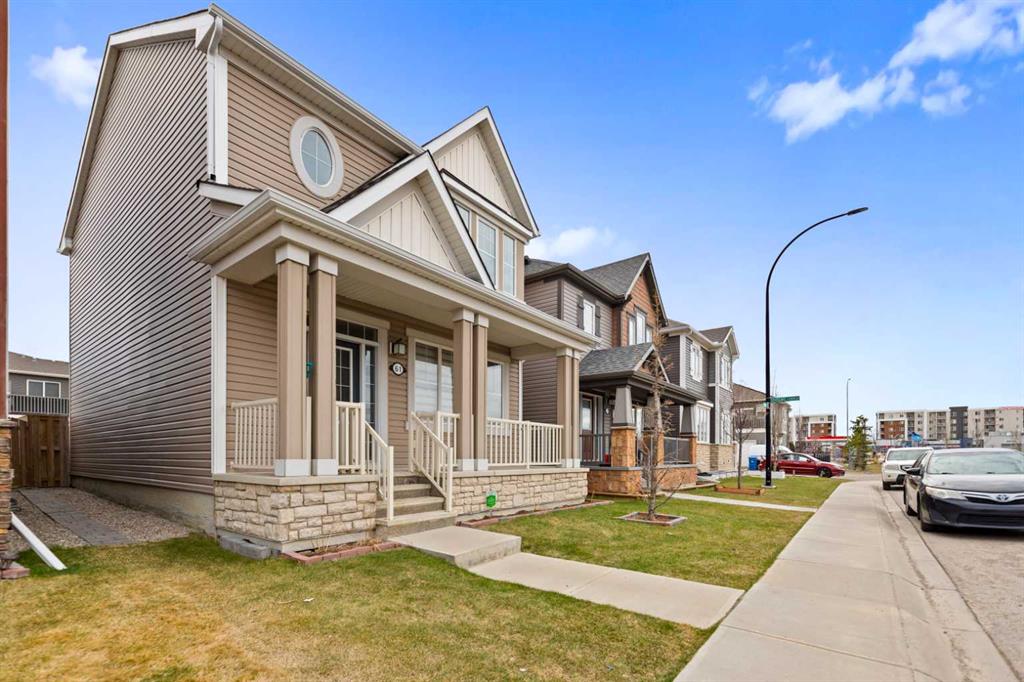 61 Cityscape Street NE photo 2