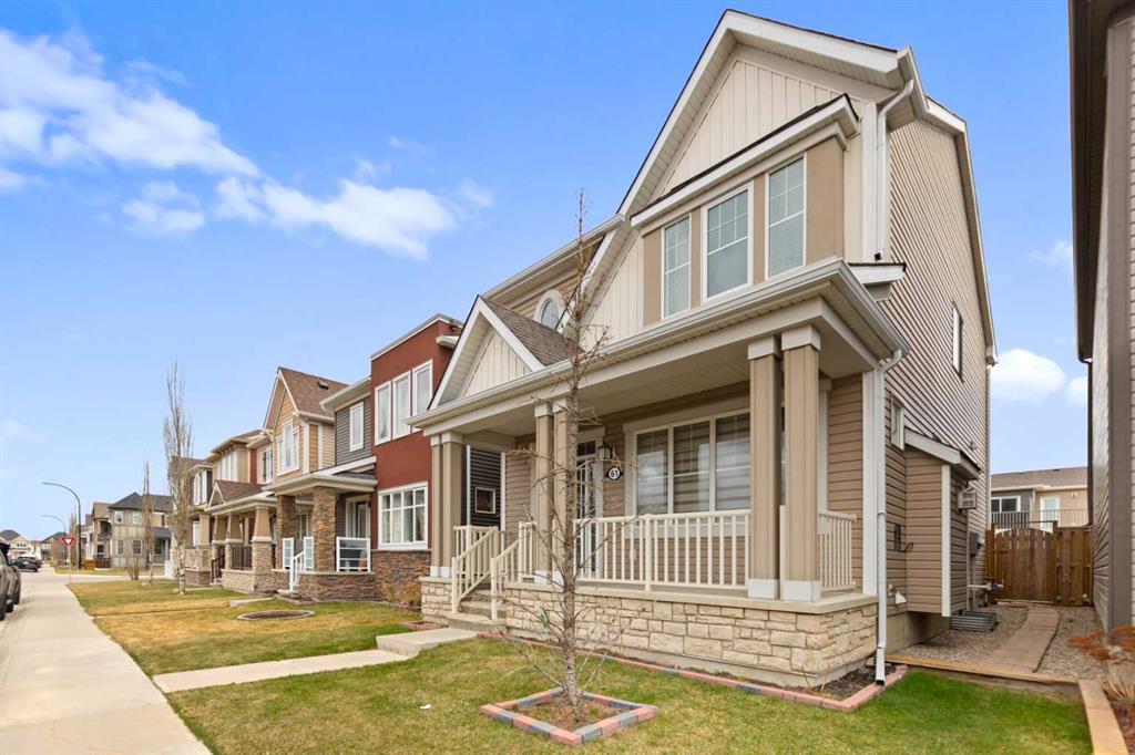 61 Cityscape Street NE photo 3