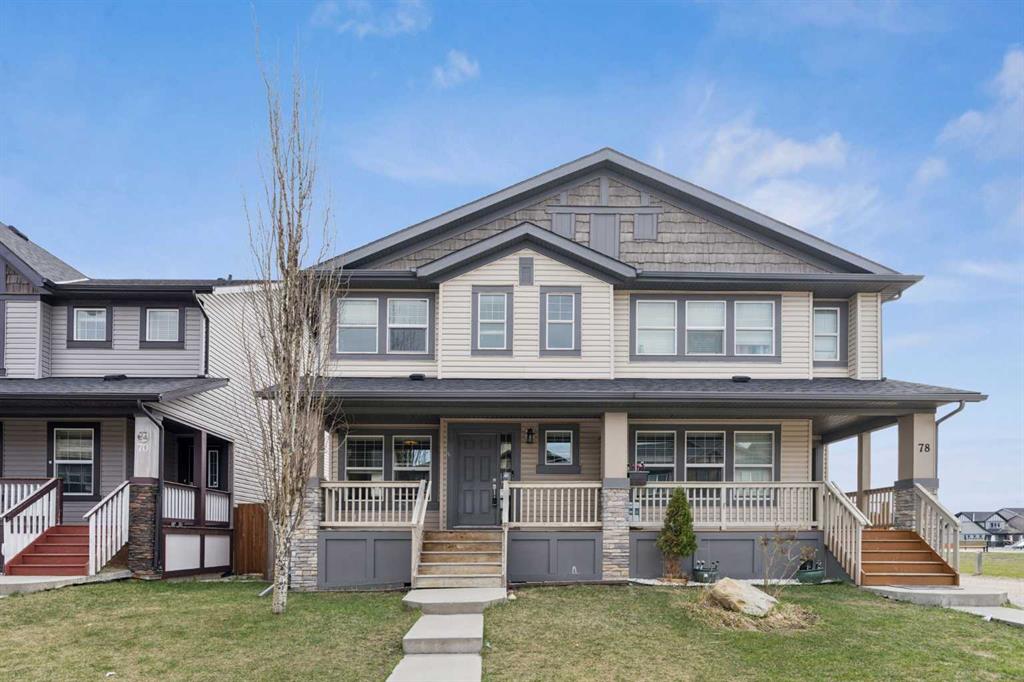 74 Skyview Point Green NE