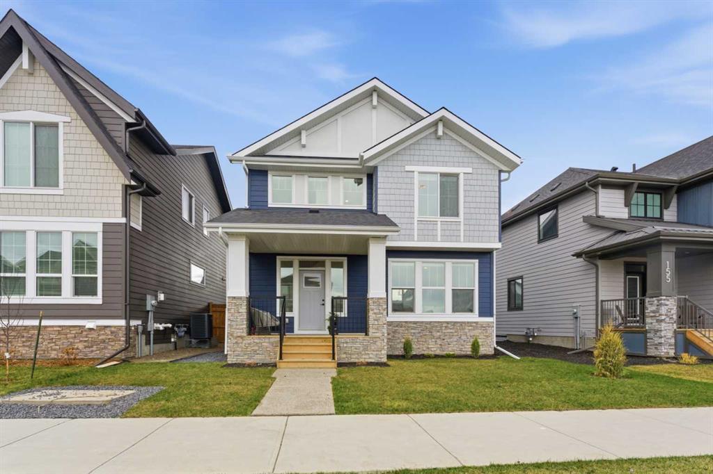 151 Harmony Circle