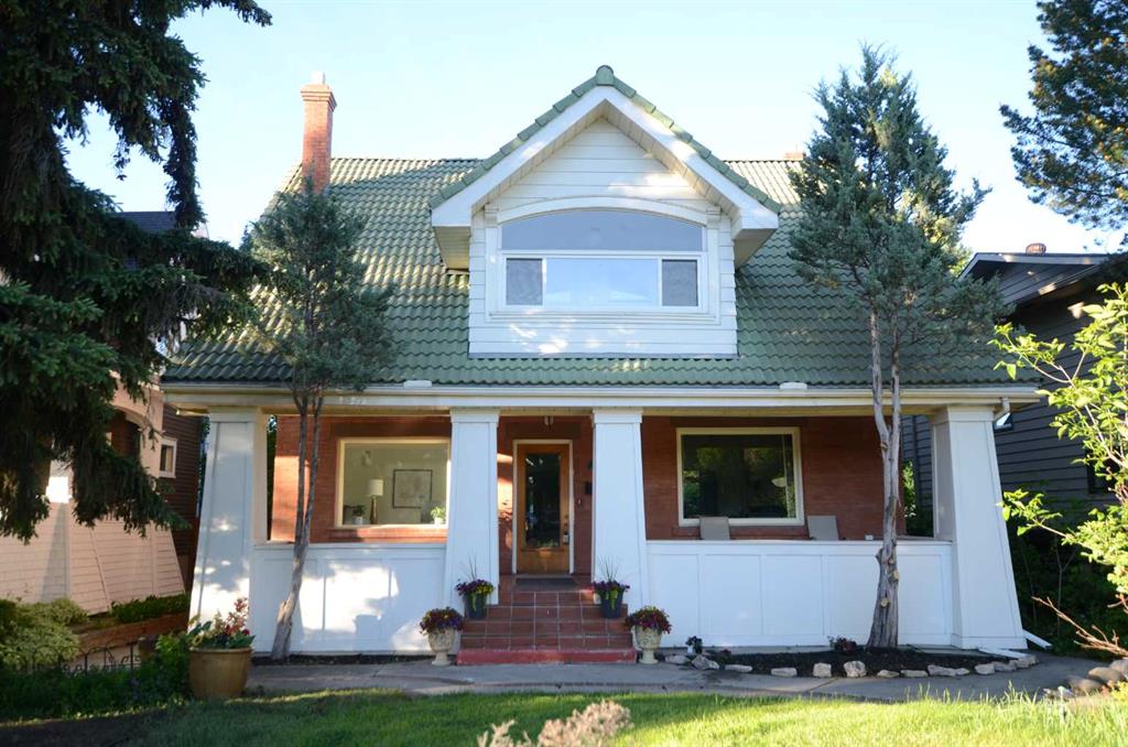 342 Superior Avenue SW