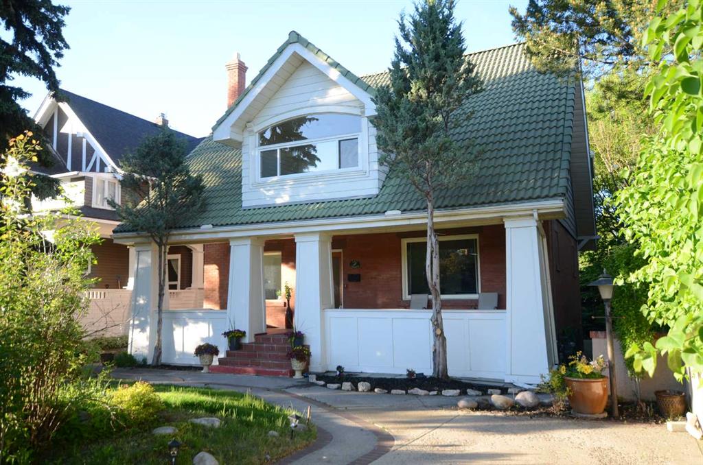 342 Superior Avenue SW photo 2