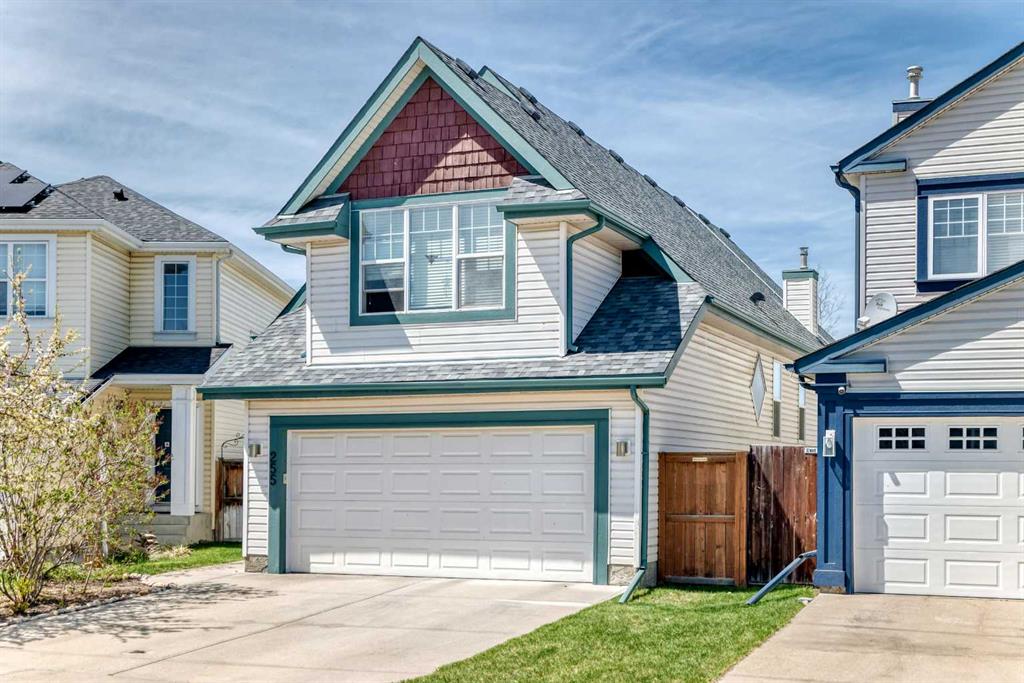 255 Copperfield Manor SE photo 3