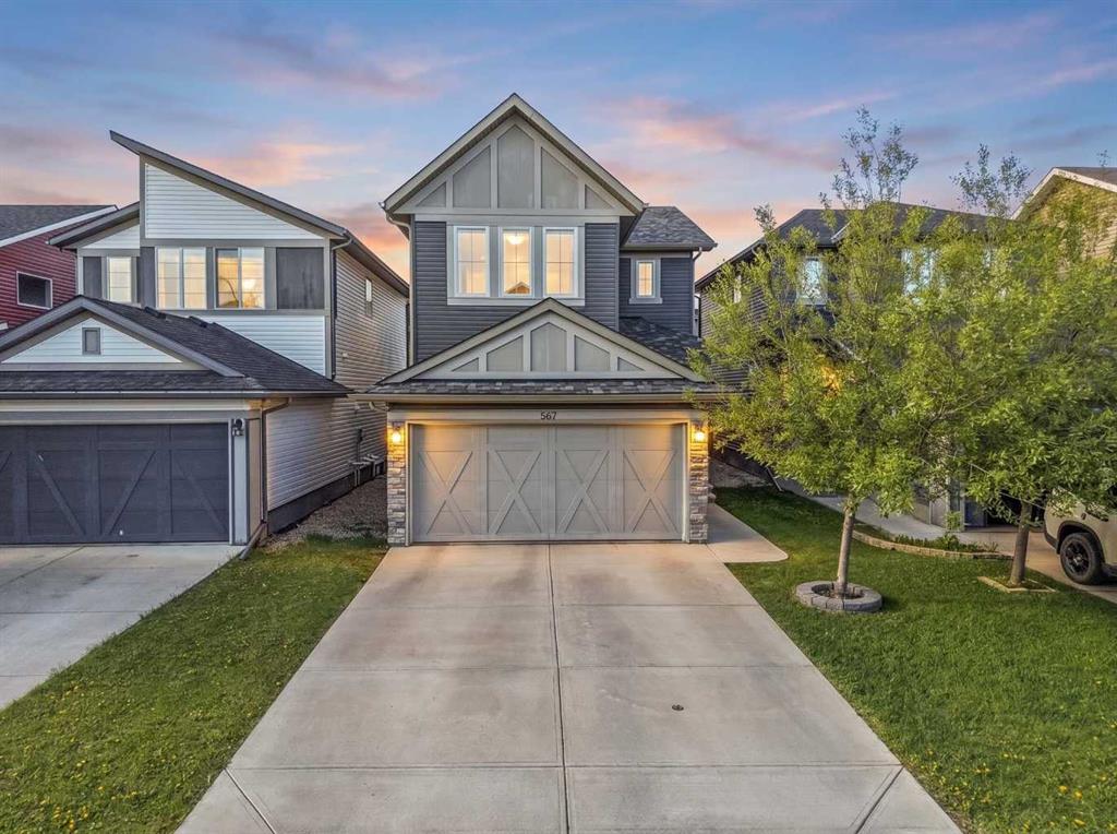 567 Evansborough Way NW