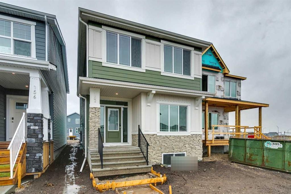 152 Snowberry Common SE