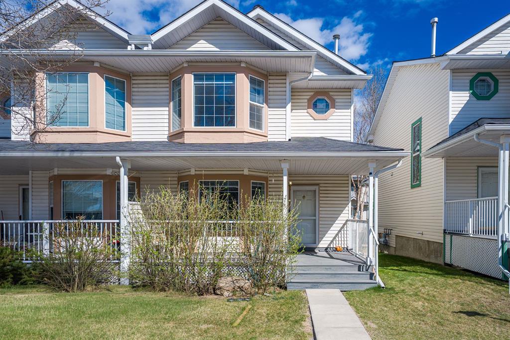 71 Martin Crossing Court NE