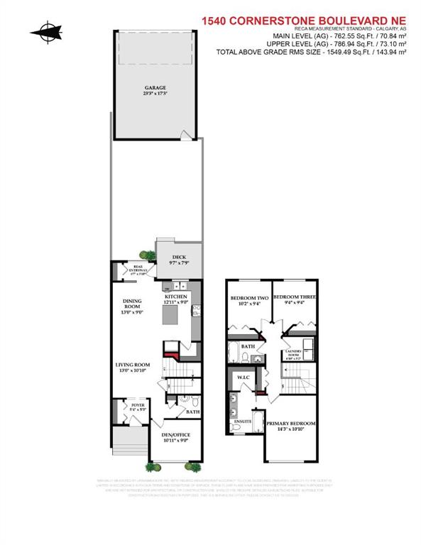 1540 Cornerstone Boulevard NE photo 2