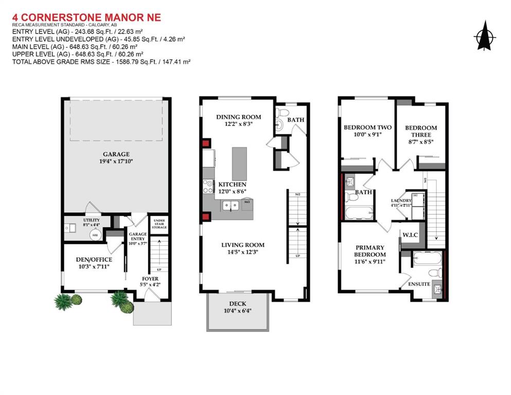 4 Cornerstone Manor NE photo 2