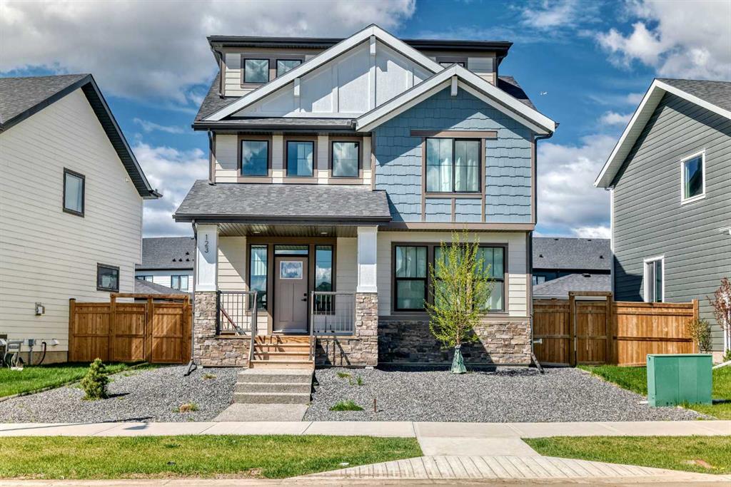123 Harmony Circle