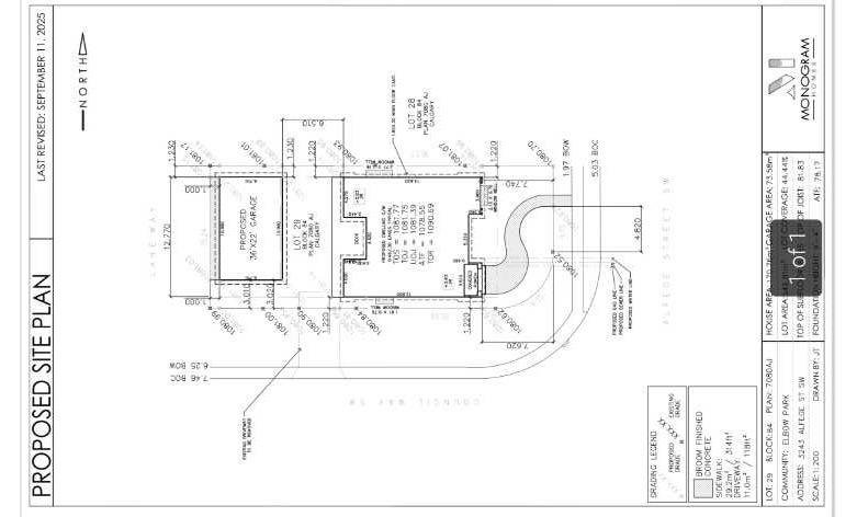 3243 Alfege Street SW photo 5