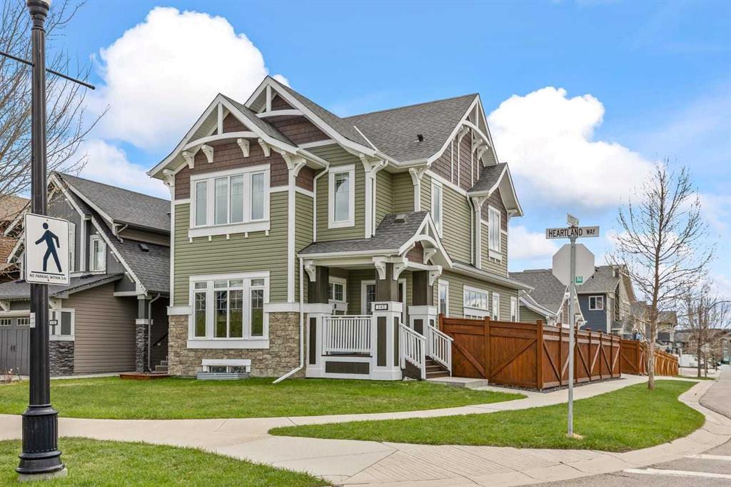 145 Heartland Way