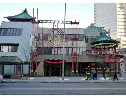 328 Centre Street SE #147