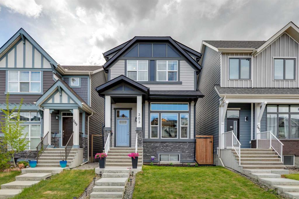 303 Masters Row SE photo 4