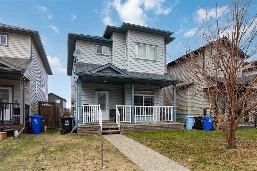 173 Crabapple Way photo 2