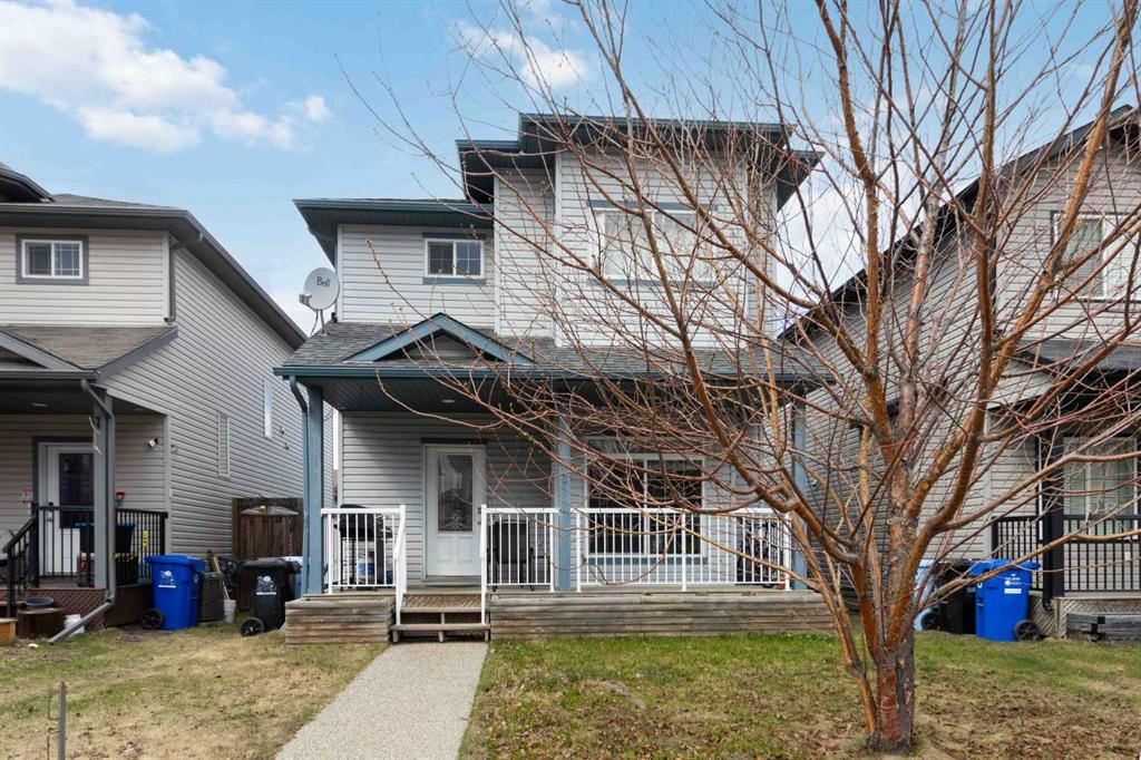 173 Crabapple Way photo 3