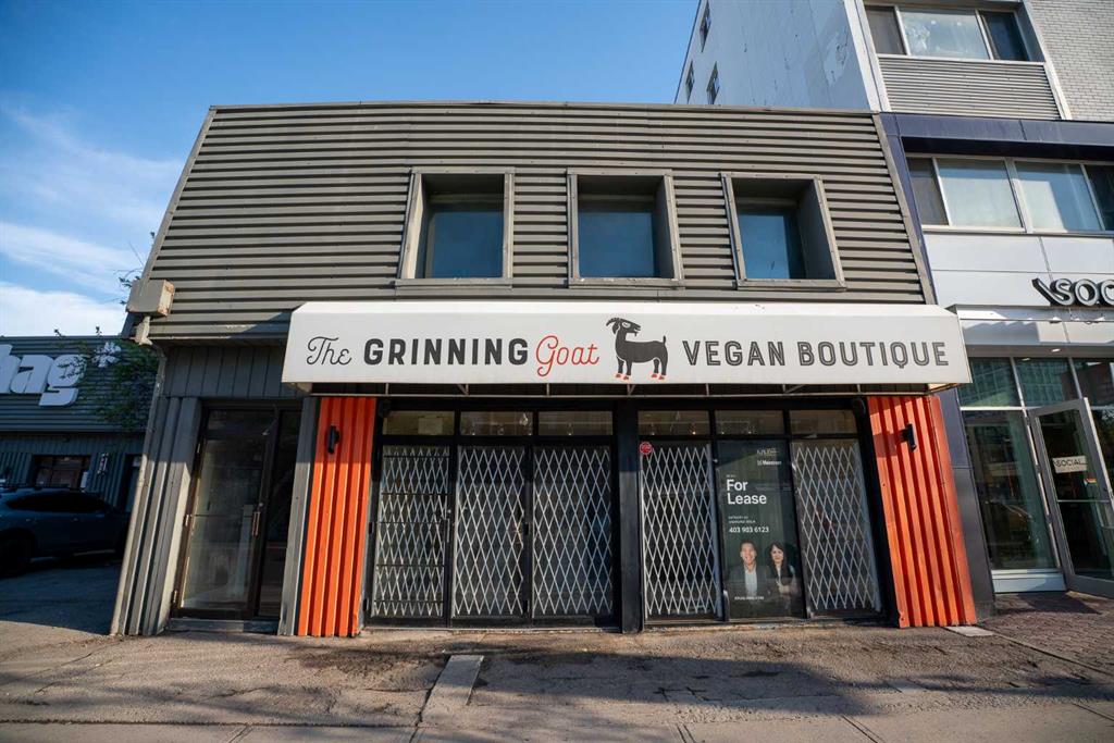 323 17 Avenue SW #2nd Floor