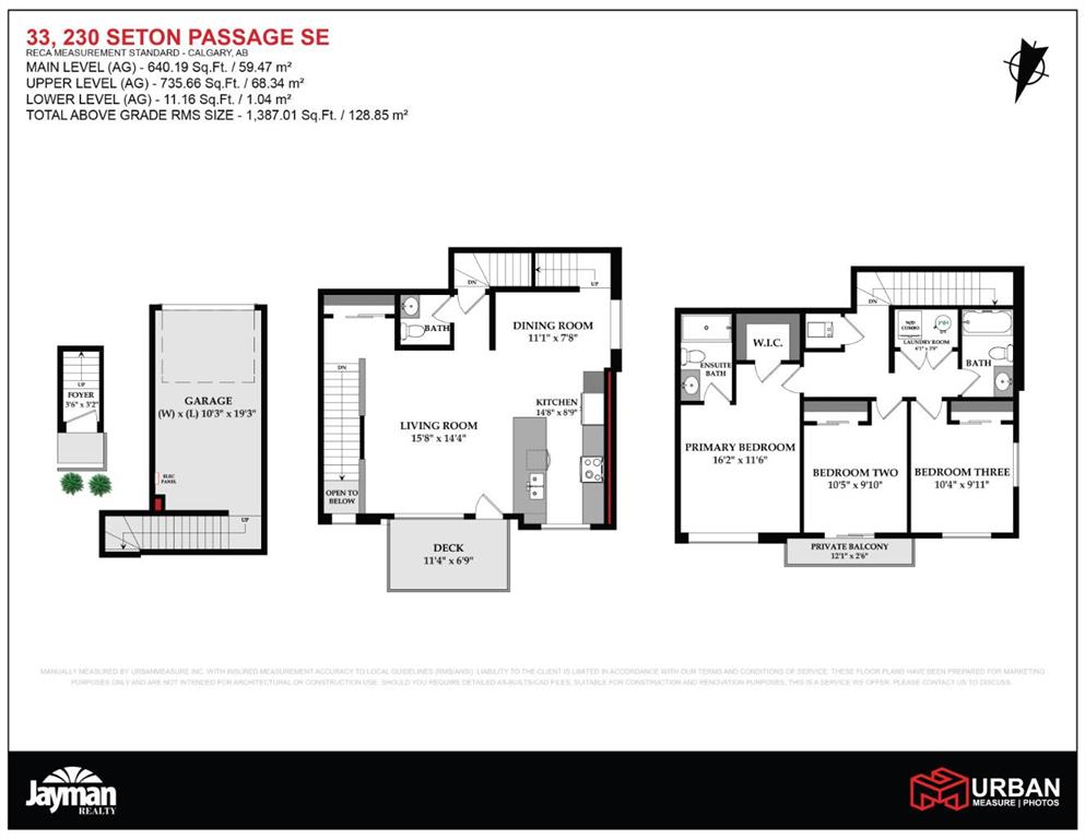 230 Seton Passage SE #33 photo 3