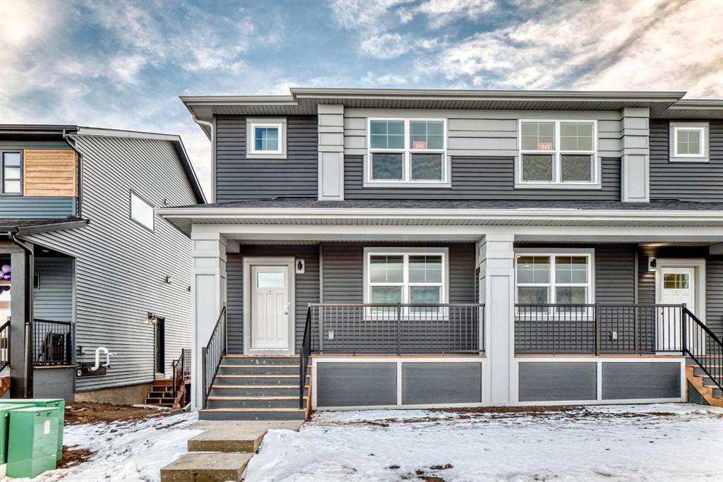 241 BRIDGEPORT GATE