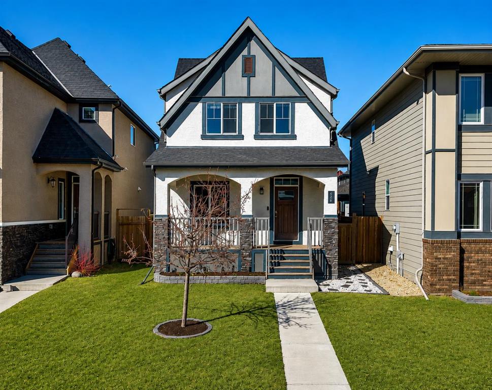 432 Marquis Heights SE
