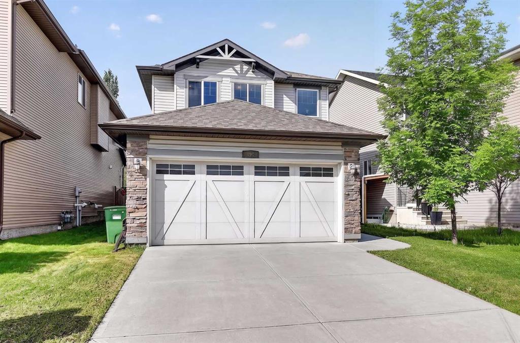 490 New Brighton Drive SE