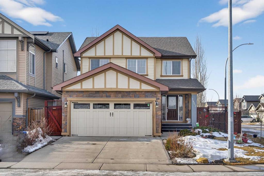 2407 kingsland View SE
