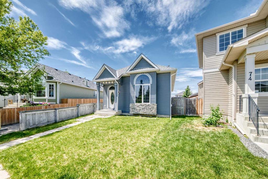 70 Coville Square NE photo 4