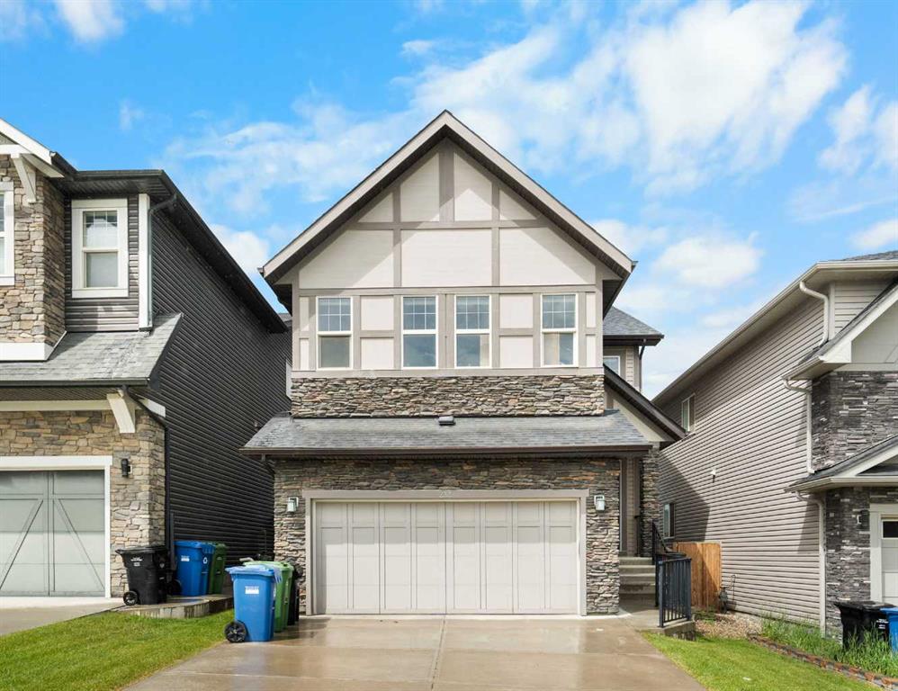232 Nolancrest Heights NW
