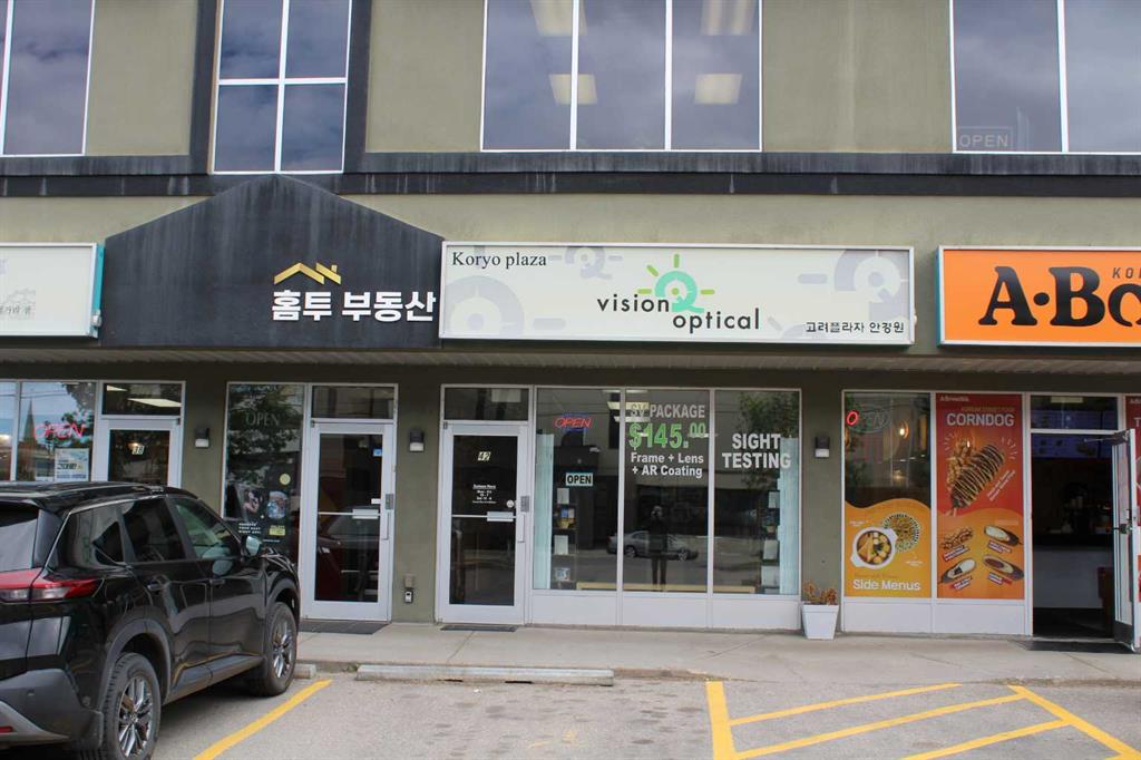 1324 10 Avenue SW #42