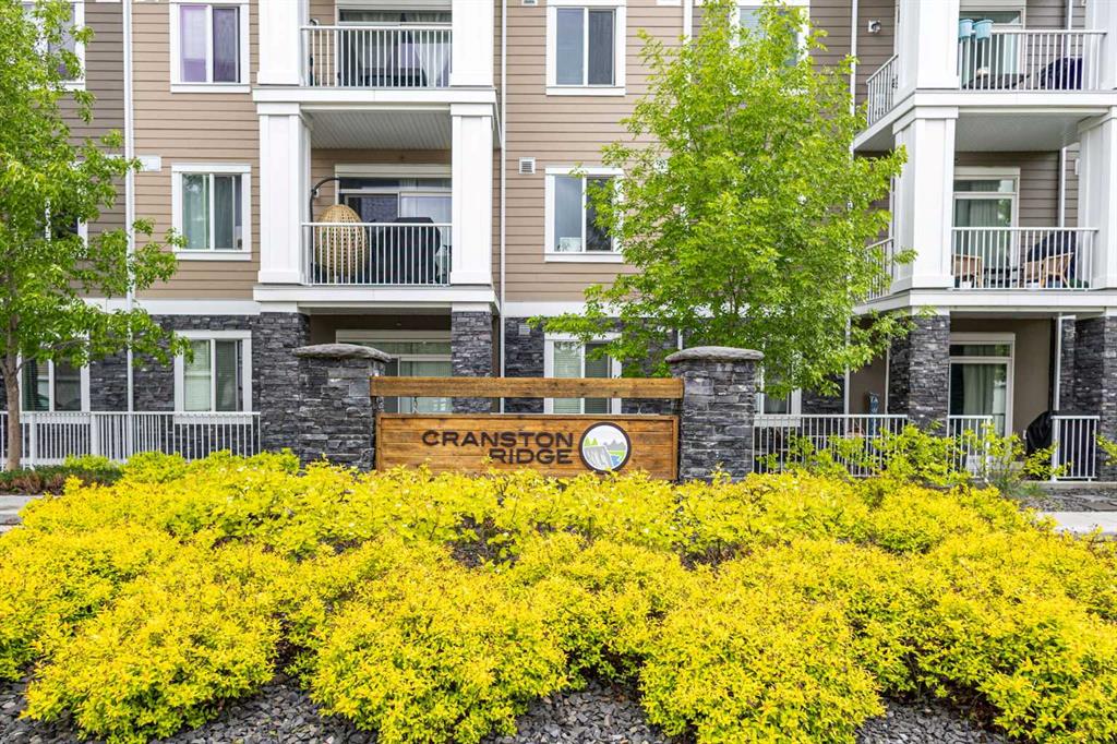 522 Cranford Drive SE #1201 photo 2