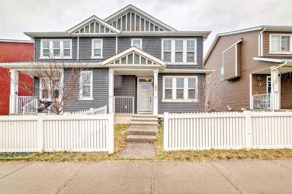 104 Redstone Avenue NE photo 2