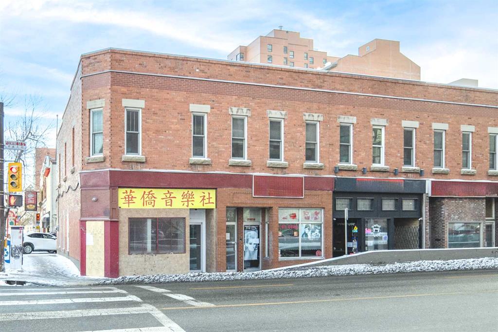 200A Centre Street SE photo 2